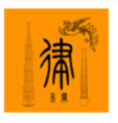 多律制调音器