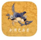 刺绣艺品录