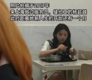 命运的齿轮开始转动梗图最新表情包大全