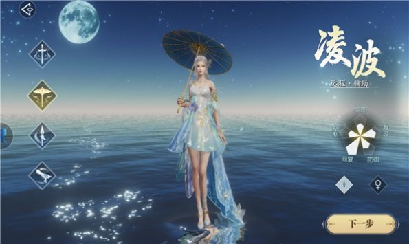 上古妖妖灵app