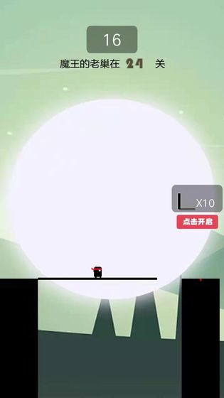 你画我跑app
