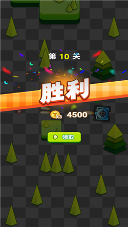 爆破大王app
