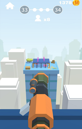 射击小能手app