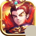 冲向地心app