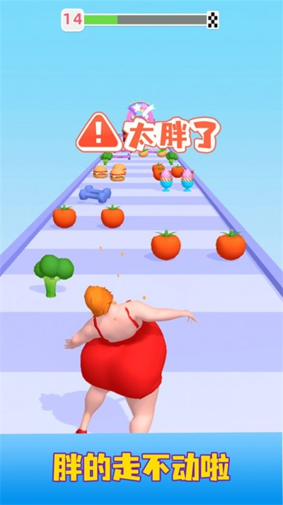 翻跟头跑酷app