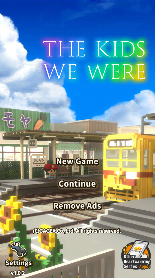 纯真童年物语app