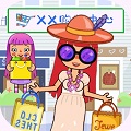 魔法城堡小镇app