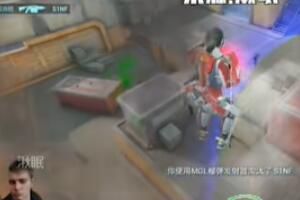 美国腰射哥是什么梗