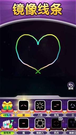 黑洞涂色2023