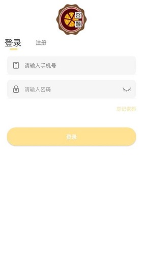 蛋糕工坊app