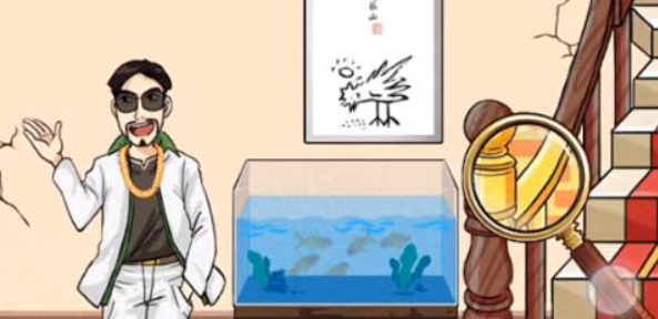 汉字找茬王房屋待售关卡要怎么过