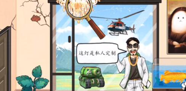 image.png