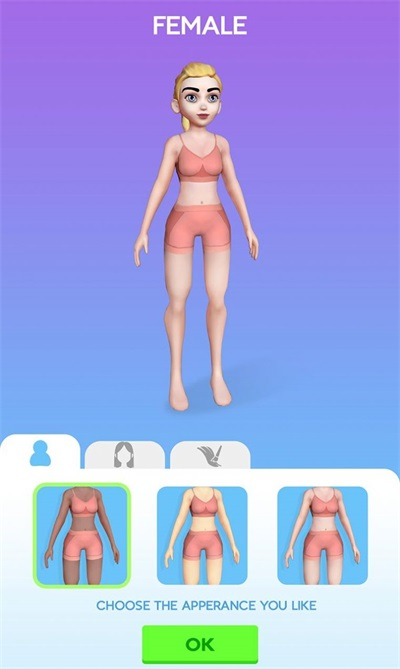 闲置锻炼身体竞赛app