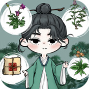 中药馆物语app