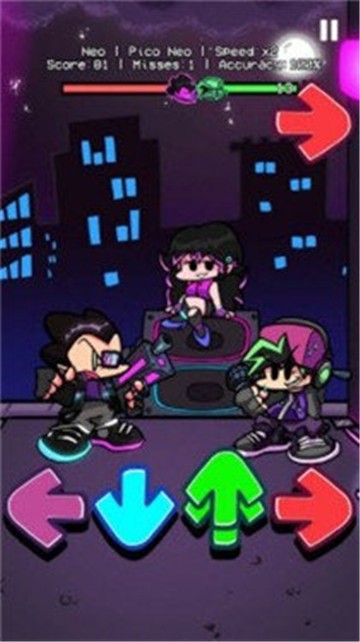 新音乐城app