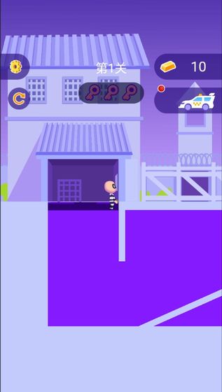 越狱小分队app