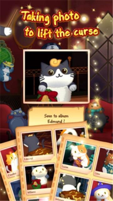 猫咪魔法师app