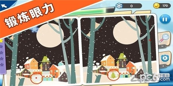 找茬探险家app
