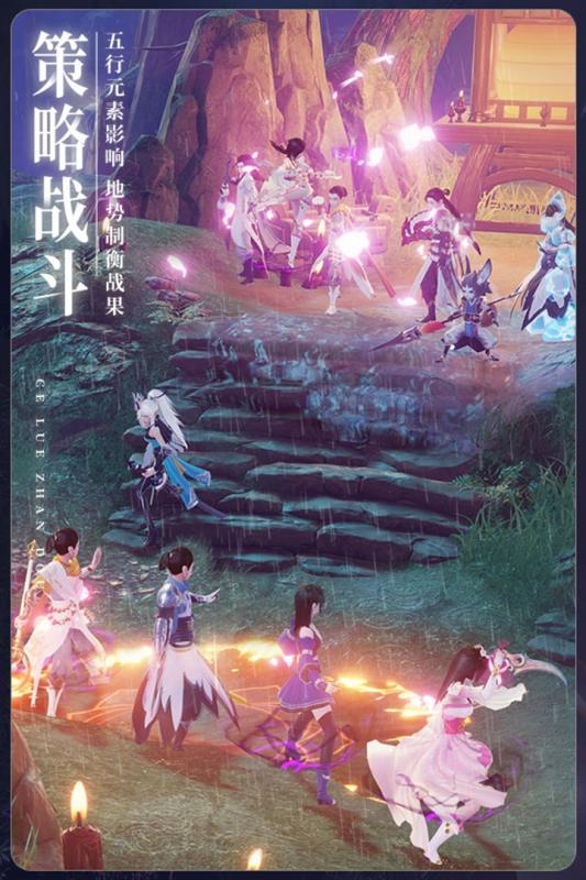 神武人皇