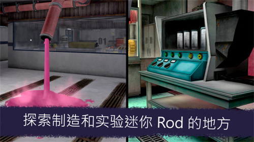 冰淇淋小屋app