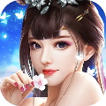 百战成神app