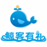 鲸客有礼app
