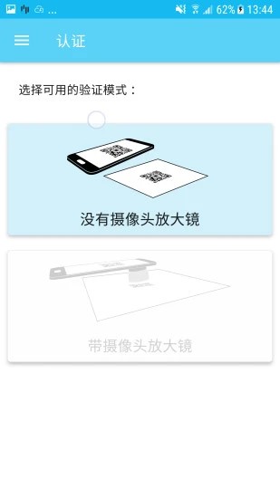 司诚印刷