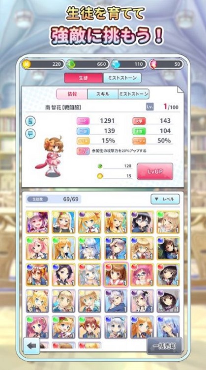 格里莫瓦Refrain