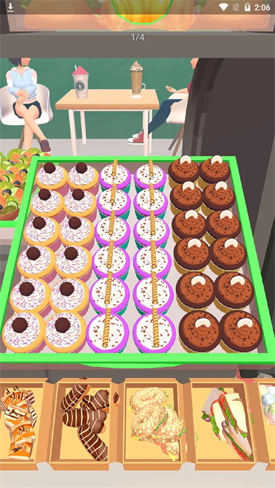 收纳咖啡屋app