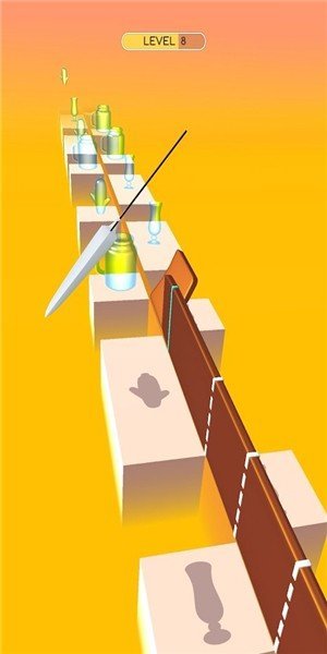 把它切成两片app