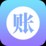 手账记账app