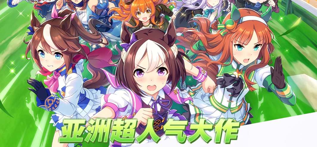 闪耀优俊少女国服多久上线