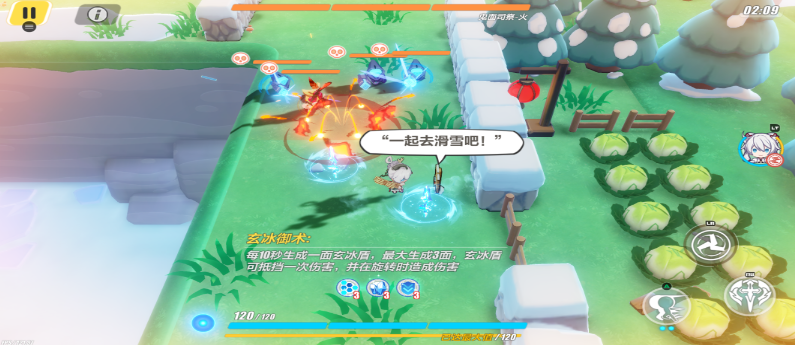 崩坏3神州漂流记1-4木牌挑战怎么完成