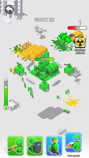 绿色警戒app