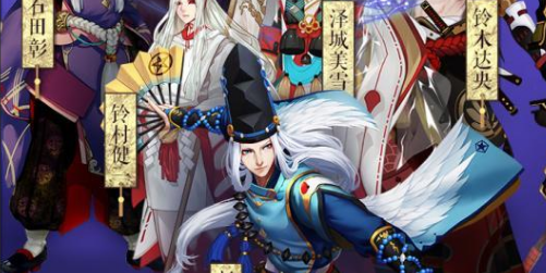 阴阳师哎呀是你鸭活动怎么玩