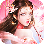 青云仙剑诀app