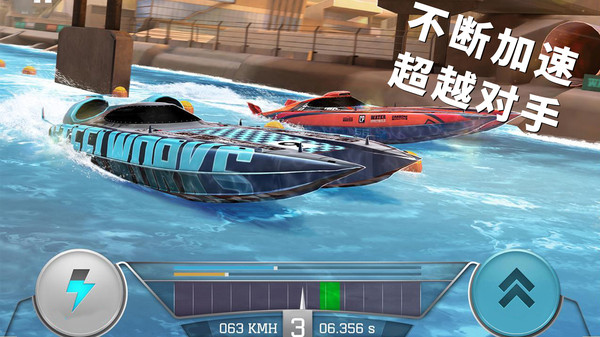 航行高手app2023