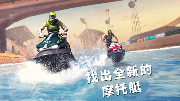 航行高手app2023