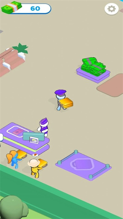 我的海港app