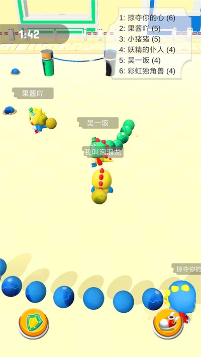 海滨泡泡龙app