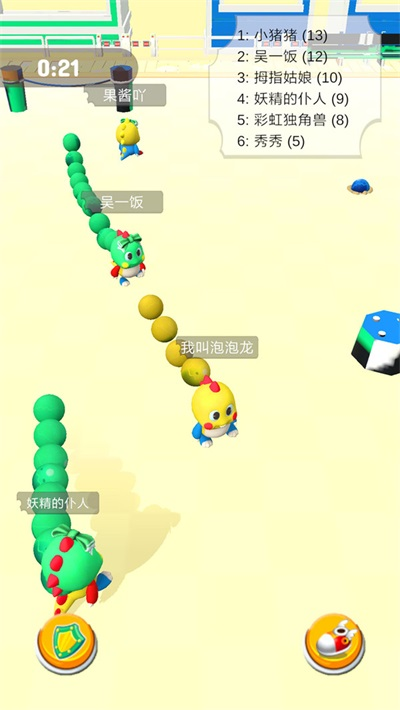 海滨泡泡龙app