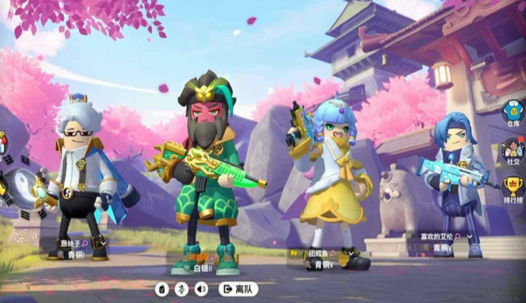 image.png