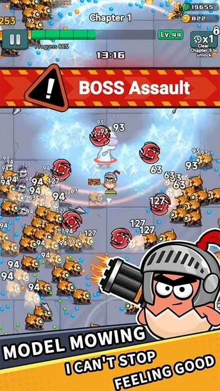 幸存者蛋app