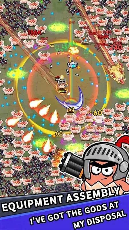 幸存者蛋app