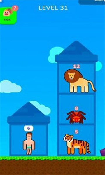 爱情塔之战app