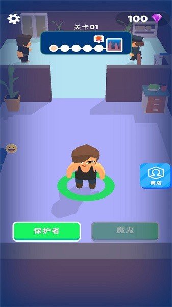 新狼人杀app