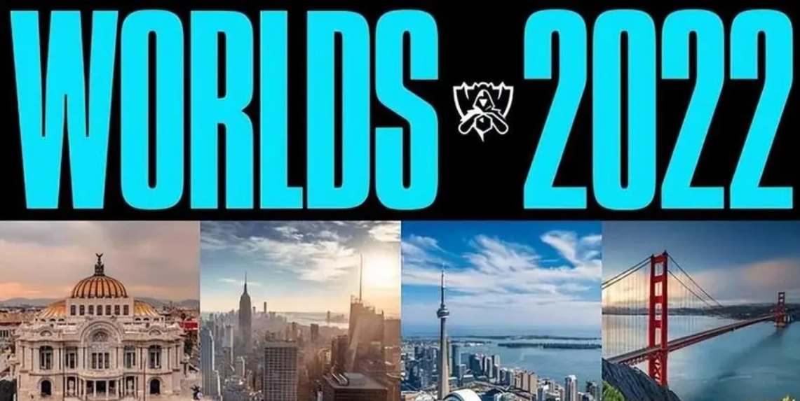 英雄联盟2023世界赛举办时间