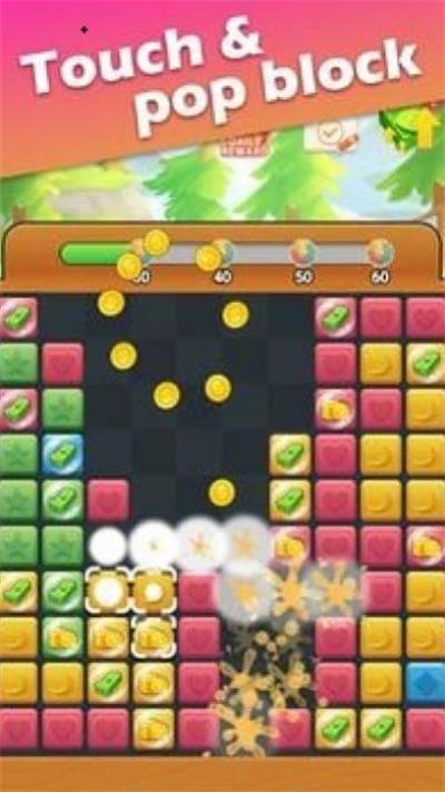 富有的农场主app