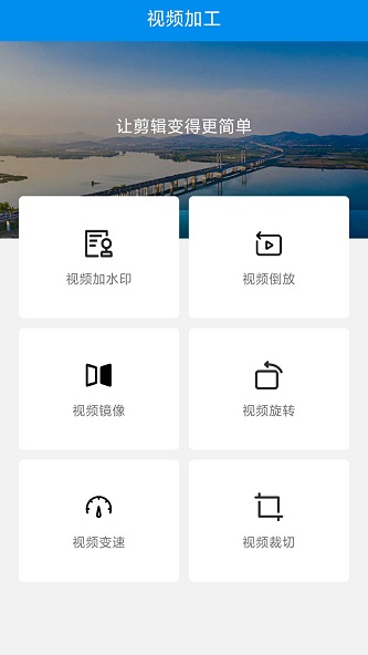 TK世界