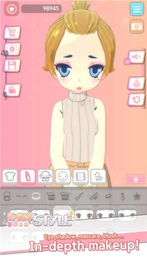 简单范儿app